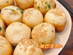 哑巴生煎-哑巴生煎(临顿路店)