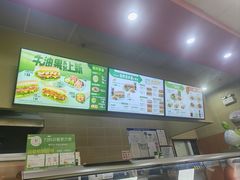 -赛百味SUBWAY(凯德mall大峡谷店)