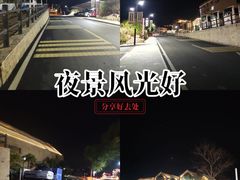 -嵛山岛