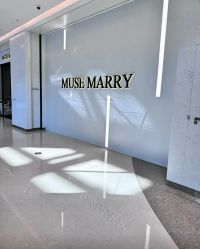 -MuseMarry婚纱(前海嘉里中心店)