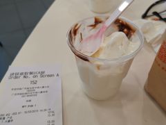 -麦当劳(中唱大厦店)