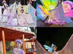 -东南花都花博园