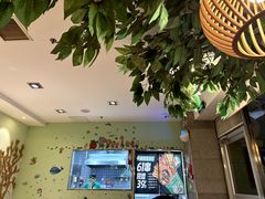 -仙踪林(北展店)