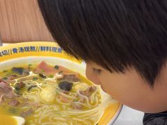 -粉小主·贵州酸汤牛肉粉(南京仙林金鹰店)