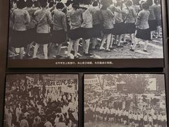 -沈阳“九·一八”历史博物馆