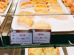 -蜂蝶来饼店(拱北总店)