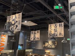 -张翻越·川渝冒菜·武汉黑鸭煲(城北万象城店)