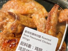 -ALDI奥乐齐超市(凯德虹口店)