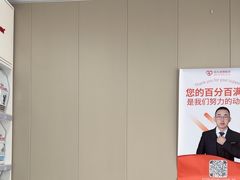 -创凡宠物医院·骨专科  猫科中心(西乡分院)