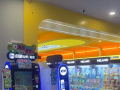 -meland·儿童乐园·游戏厅娃娃机·电玩Xbox(成都合生汇店)