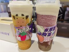 厚酸奶芒芒多-一只酸奶牛(时代天街A馆店)