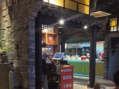 -江南韵·无锡太湖文化体验餐厅(凤凰天街店)