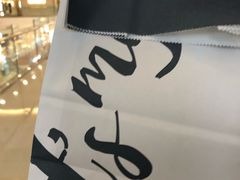 -The open life(万象城店)