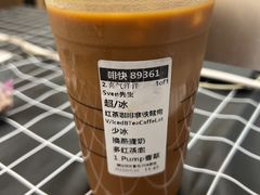 -星巴克臻选(杭州嘉里中心1F店)