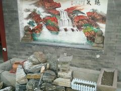 -三品尚院(贝勒府旧址店)
