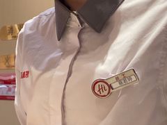 -海底捞火锅(吾悦广场店)