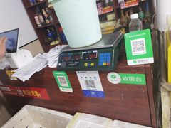 -瑞丽活螃蟹(芒市店)