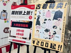 -淮国旧H22·中古店