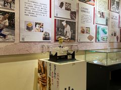 -和平区非物质文化遗产展览馆