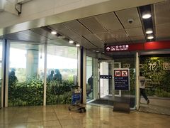-香港国际机场