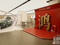 -华为授权体验店(近铁城市广场)