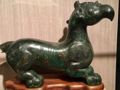 -台北故宫博物院