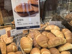 -都恩客(高岛屋百货店)