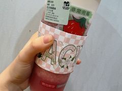 芝士手剥荔枝-雅克雅思(南湖东路店)