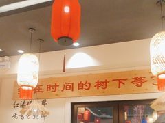 -虾领航小龙虾·吉林烧烤(柳州路店)