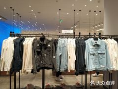 -URBAN REVIVO(西安Momopark店)