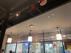 -捞王猪肚鸡火锅(财富中心店)
