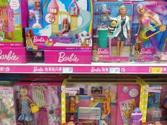 -TOYSRUS玩具反斗城(凯德广场云尚店)