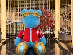 -The Lounge大堂酒廊·咖啡·沙拉·下午茶(金茂深圳JW万豪酒店)