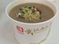 -汪记鲜鱼糊汤粉(沈阳路总店)