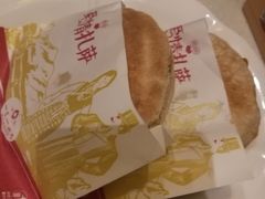-一叶一世界•素食餐厅(新光天地店)