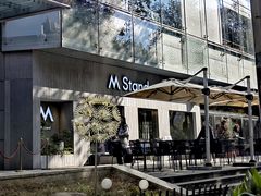 -M Stand(南京紫峰大厦店)