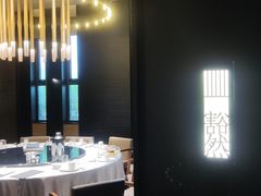 -東舍食唐精品陕菜馆