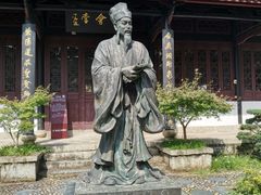 -白鹿洞书院
