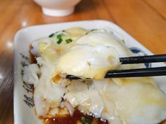 -银记肠粉(文昌北路店)