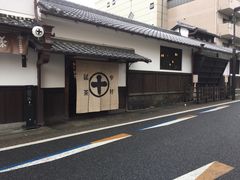 -中村藤吉(本店)