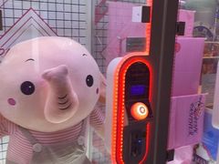 -核客电玩城(东门店)