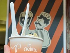 -Dip in Gelato(富民路店)