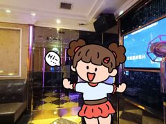 -麦度量贩式KTV(中联广场店)