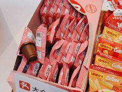 -好特卖HotMaxx(杭州滨江宝龙城店)