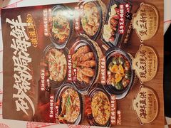 -谭十三大排档·18年老字号(船山路总店)