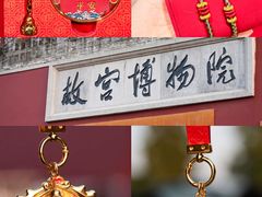-故宫博物院(故宫)