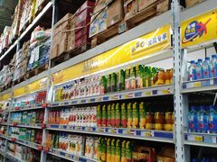 -麦德龙(郑东店)