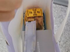 -好利来(东直门银座店)