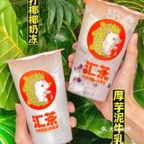 东莞探店/夏天吨吨吨奶茶🥤只需9.9💰！  
