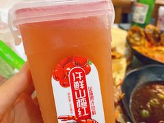 山楂汁-徐嘉赫龙虾馆